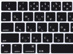 Mac日本語キーボード