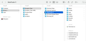 Wineskin上のMT5設定フォルダ