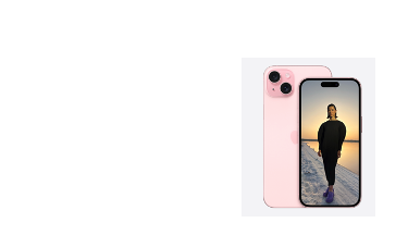 iphoneをお得に入手