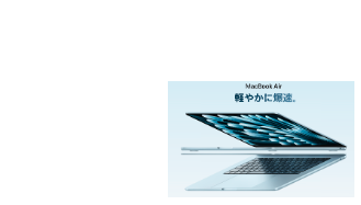 Macbook-air-M4