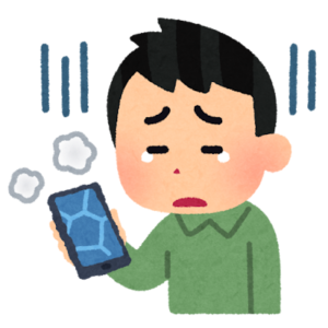 スマホを落としてレンズ保護カバーを破損