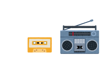 カセットテープとCDラジカセ